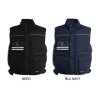 gilet azua plus imbottito in cotone/poliestere con piping reflex