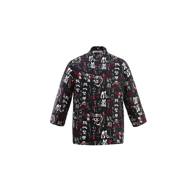 giacca unisex sushi - 100% cotton - jap