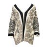 BLUGIRL MAGLIONE DONNA BEIGE