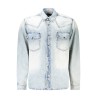 HUGO BOSS CAMICIA MANICHE LUNGHE UOMO AZZURRO