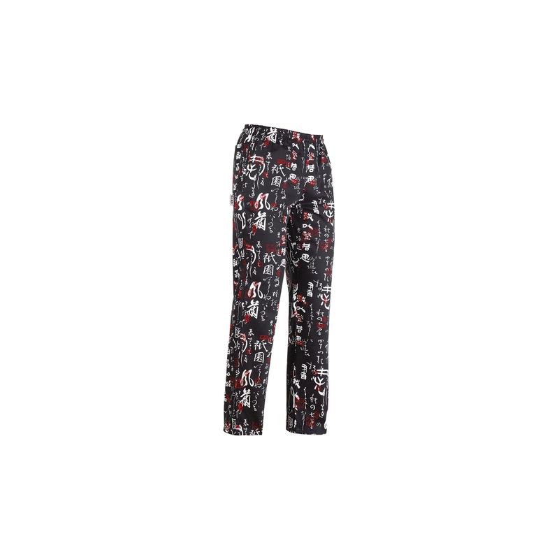 pantalone unisex coulisse - 100% cotton - jap pantalone unisex coulisse - 100% cotton - jap
