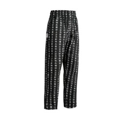 Pantalone unisex Coulisse - 100% Cotton - Chen-da