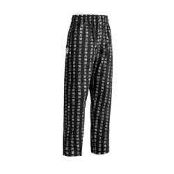 Pantalone unisex Coulisse - 100% Cotton - Chen-da