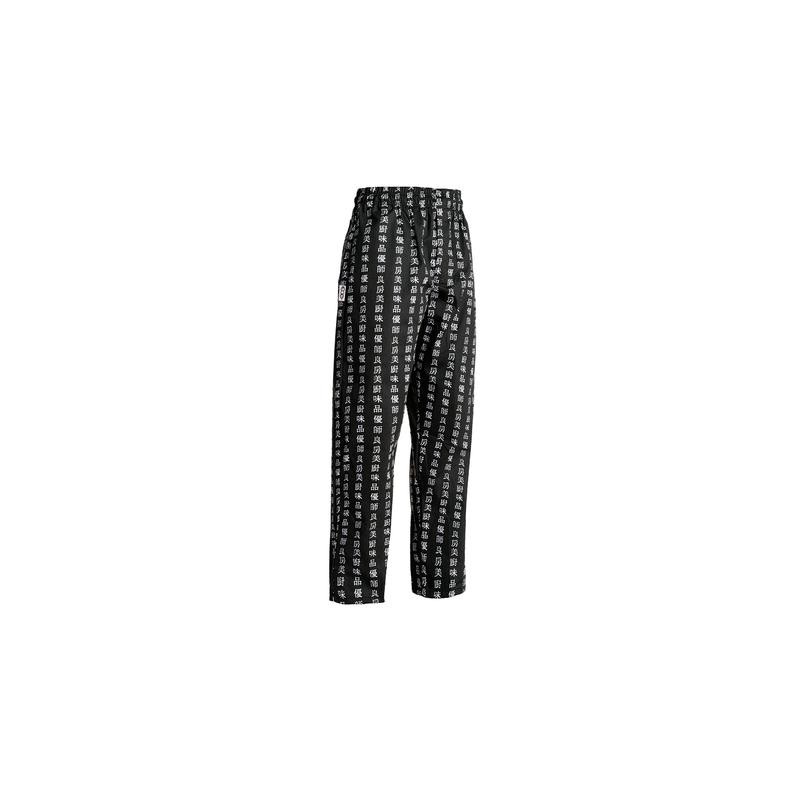 Pantalone unisex Coulisse - 100% Cotton - Chen-da