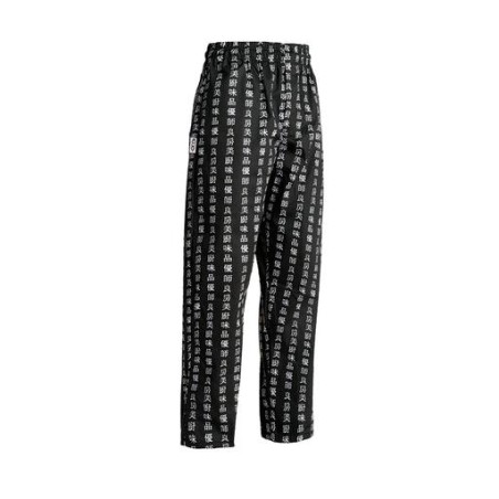 Pantalone unisex Coulisse - 100% Cotton - Chen-da