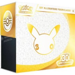 Pokemon 30° Anniversario - Set Allenatore Fuoriclasse