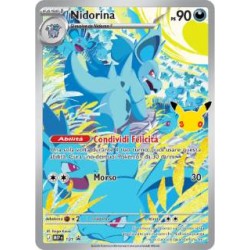 Pokemon 30° Anniversario - Set Allenatore Fuoriclasse